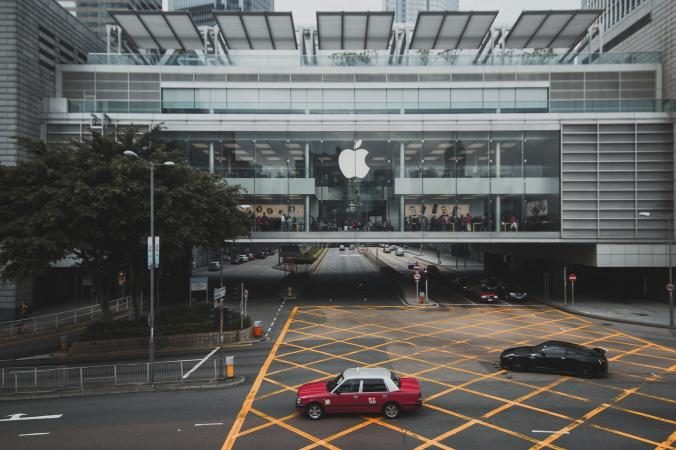 Apple store