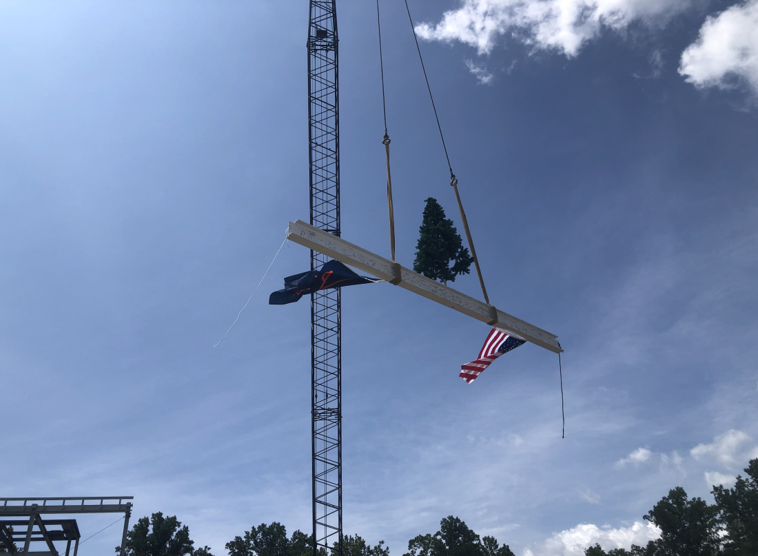 School of Data Science Beam Raising